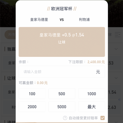 完美体育 BOARD GAMES